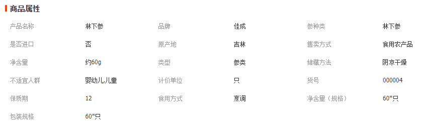 1681805683208759.png image.png