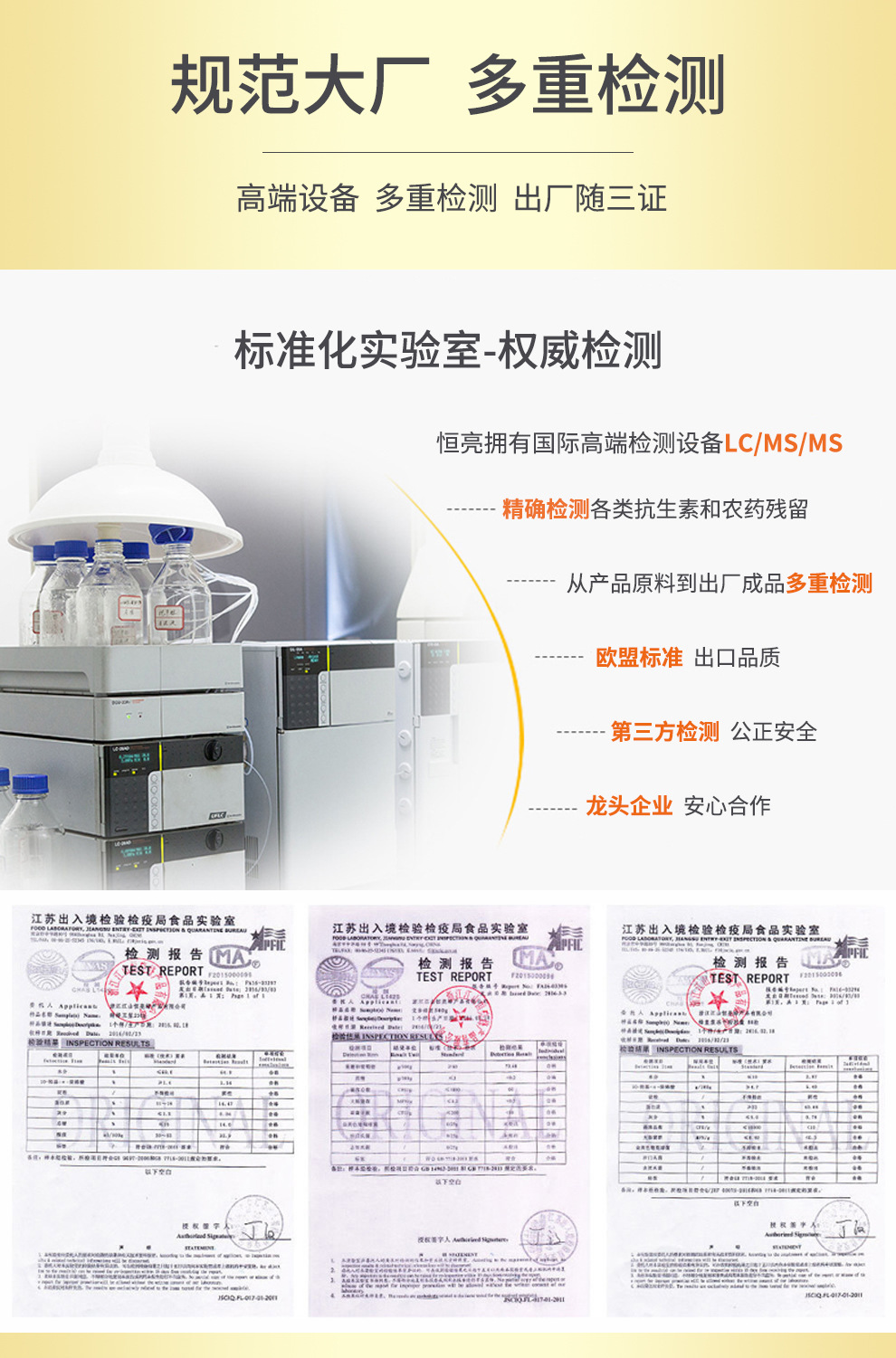 500g蜂蜜-1_r7_c1.jpg